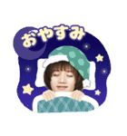 植ちゃん スタンプ（個別スタンプ：10）