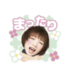 植ちゃん スタンプ（個別スタンプ：18）