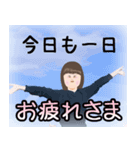 驚愕！実はあの子も意識高い系（個別スタンプ：24）