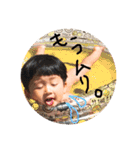 粋心ISHINイシン（個別スタンプ：2）