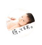 粋心ISHINイシン（個別スタンプ：3）