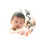 粋心ISHINイシン（個別スタンプ：6）