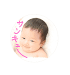 粋心ISHINイシン（個別スタンプ：7）