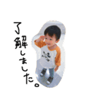 粋心ISHINイシン（個別スタンプ：9）