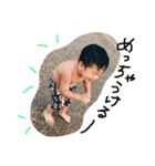 粋心ISHINイシン（個別スタンプ：12）
