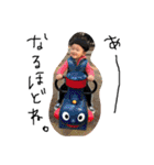 粋心ISHINイシン（個別スタンプ：19）