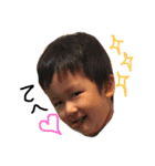 粋心ISHINイシン（個別スタンプ：32）