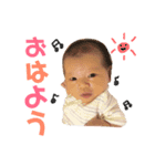 結笑（個別スタンプ：3）
