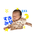 結笑（個別スタンプ：4）