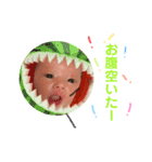 結笑（個別スタンプ：6）