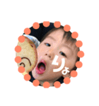 ケイタんスタンプ（個別スタンプ：4）