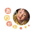 ケイタんスタンプ（個別スタンプ：5）