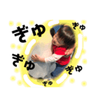 ケイタんスタンプ（個別スタンプ：6）