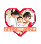 ケイタんスタンプ（個別スタンプ：8）