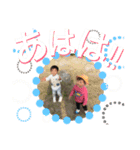 ケイタんスタンプ（個別スタンプ：9）