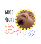 ケイタんスタンプ（個別スタンプ：11）