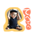 ケイタんスタンプ（個別スタンプ：16）