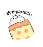 あしながひよこ びよ（個別スタンプ：4）