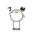 あしながひよこ びよ（個別スタンプ：8）