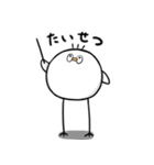 あしながひよこ びよ（個別スタンプ：11）