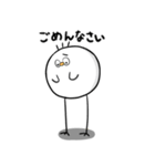 あしながひよこ びよ（個別スタンプ：12）