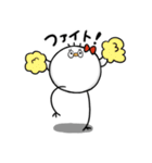あしながひよこ びよ（個別スタンプ：13）