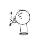 あしながひよこ びよ（個別スタンプ：16）