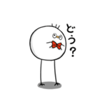 あしながひよこ びよ（個別スタンプ：18）
