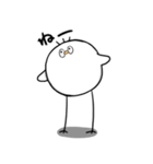 あしながひよこ びよ（個別スタンプ：24）
