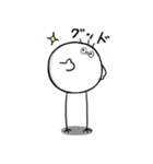あしながひよこ びよ（個別スタンプ：27）