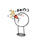 あしながひよこ びよ（個別スタンプ：38）