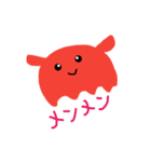海のお友達（個別スタンプ：3）