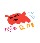 海のお友達（個別スタンプ：9）