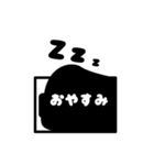 ゆるカゲ（個別スタンプ：2）