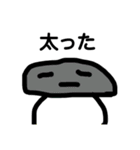 気分で色がかわる！おかしいきのこちゃん（個別スタンプ：5）