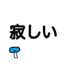 気分で色がかわる！おかしいきのこちゃん（個別スタンプ：7）