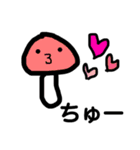 気分で色がかわる！おかしいきのこちゃん（個別スタンプ：24）