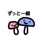 気分で色がかわる！おかしいきのこちゃん（個別スタンプ：27）