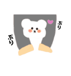 ゆるーい子育て日常スタンプ（個別スタンプ：4）