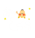 ゆるーい子育て日常スタンプ（個別スタンプ：5）