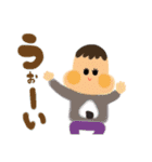 ゆるーい子育て日常スタンプ（個別スタンプ：6）
