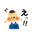 ゆるーい子育て日常スタンプ（個別スタンプ：7）