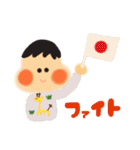 ゆるーい子育て日常スタンプ（個別スタンプ：8）