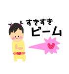 ゆるーい子育て日常スタンプ（個別スタンプ：21）