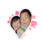 吉田ますみ（個別スタンプ：3）