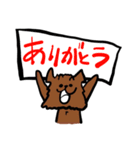 毎日ブリュッセルグリフォン（個別スタンプ：1）