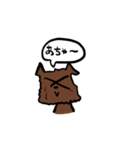 毎日ブリュッセルグリフォン（個別スタンプ：6）