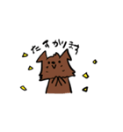 毎日ブリュッセルグリフォン（個別スタンプ：7）