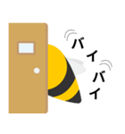 オネストビー（個別スタンプ：2）