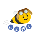オネストビー（個別スタンプ：3）